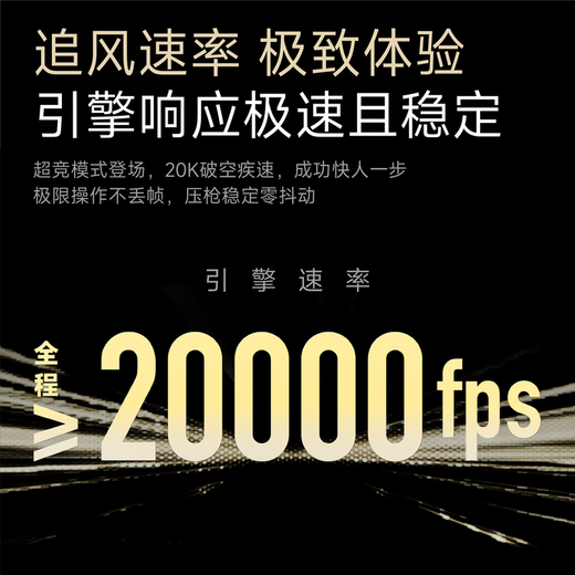 前行者【补贴券减15%】X23pro/max鼠标无线蓝牙三模轻量化游戏PAW3395电竞笔记本电脑办公大中小手外设 S7Max白色-3395+欧姆龙微动+金属滚轮