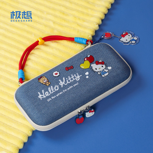 Jixiang Switch protective case set, pure gift box, OLED protective case, Hello Kitty co-branded soft silicone shell storage bag, rocker cap, card box, shadow tempered film gift