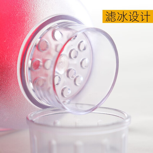 Luxu Orange Scale Snow Cup Transparent Resin 700ml Milk Tea Supplies Mixing Cup Utensils Milk Tea Shop Shaker Cup PC Snow Kettle Thickened Snow Cup 700CC