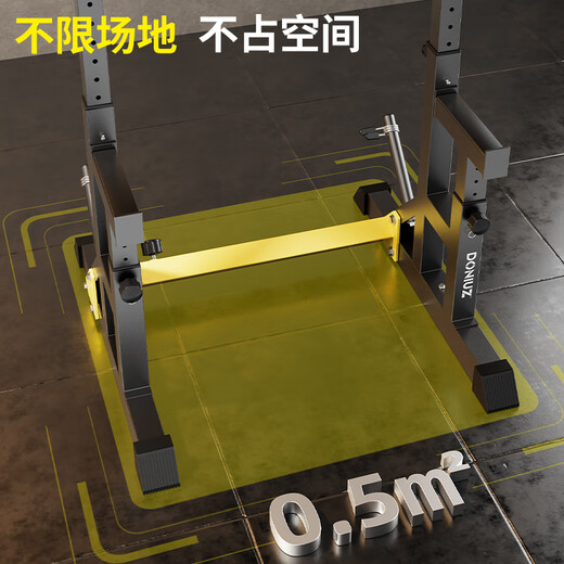 DONIUZ squat rack multi-functional bench press rack home barbell rack weight bench bench press comprehensive training equipment fitness equipment luxury set dumbbell bench + bench press rack