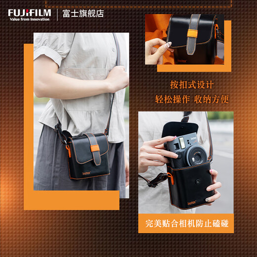 FUJIFILM instant imaging camera instax mini41, a popular modern gift box, contains 10 pieces of 3-inch photo paper, mini41 new classic gift box, including 20 pieces of photo paper + bag + lens cap, official standard