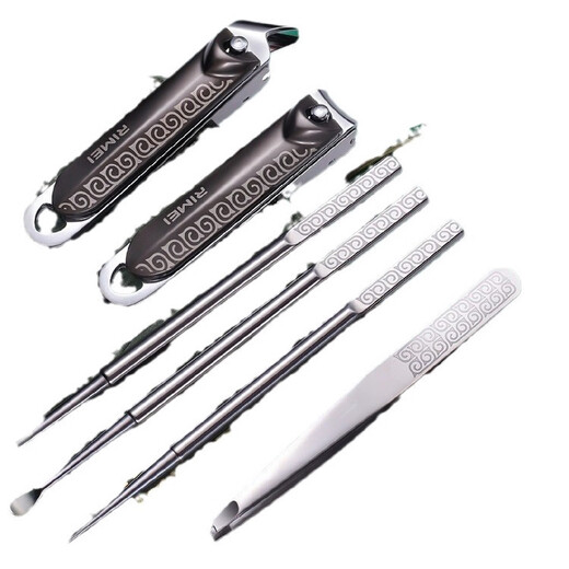 Jindari Beauty Nail Clipper Set Nail Cutter Pedicure Cutter Men's Household Nail Clipper 100 Pieces DR846