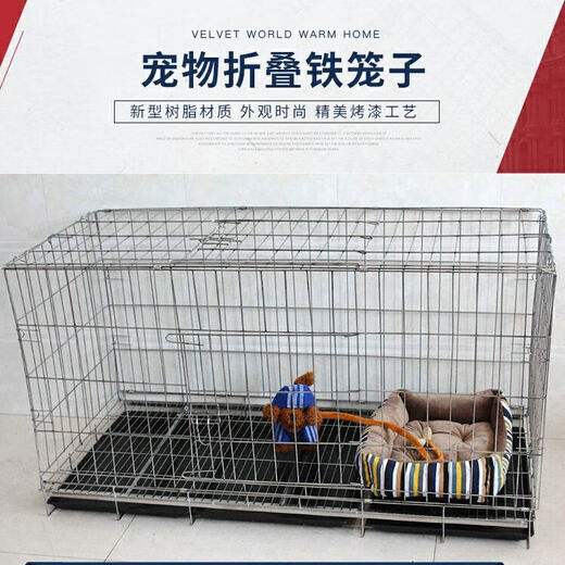JPHZNB Large Dog Alaskan Extra Large Dog Cage Golden Retriever Samoyed Husky Small and Medium-sized Dog Teddy Bichon Dog Cage New Product Square Tube 125*80*90cm Standard (With Tray Color Random)