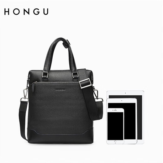 
Honggu men's vertical hand-held briefcase top layer cowhide bag one shoulder diagonal cross bag business bag birthday gift for boyfriend