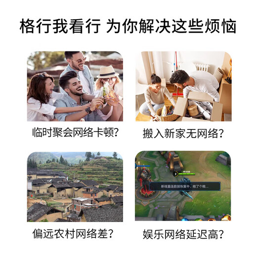 Gexing dual-band 5G portable wifi6 official genuine card-free three-network portable mobile wireless network portable wifi car router CPE5G wireless traffic 2025 model true 5GMT700 three-network switching wifi6+gift+traffic