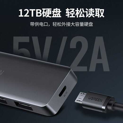 Green Network CM219 USB3.0 Splitter 4 Port Expansion Hub Expansion USB Expansion One-tour Four Converter Modelo 15917 USB3.0 Splitter 0.5 metros