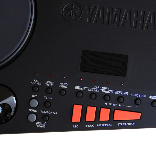 Yamaha yamaha tambour électronique dd75 tambour électronique carton de collage adulte instrument de musique électronique adulte