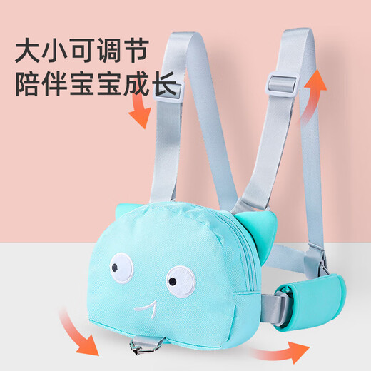 Jingqi (Joyncleon) Kindertraktionseil Anti-Lost-Rucksack für Kinder, Mutter und Kinder Anti-Lost-Armband-Sicherheitskette Baby Walking-Artefakt [Basic Extended Version] Gelbgrün + 1,2 m