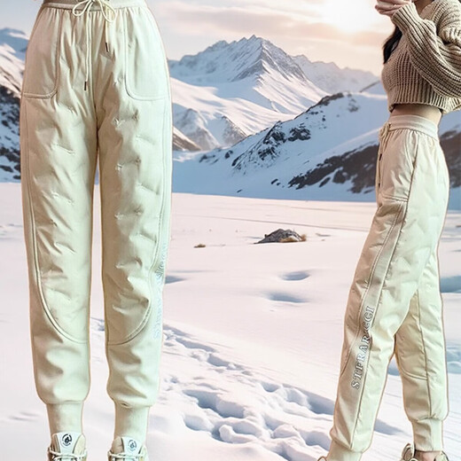 Northeast Mohe Thickened Warm Down Pants Women's 2025 Winter Changbai Mountain Travel Cold Protection Equipment High Waist Small Leg Pants Black L