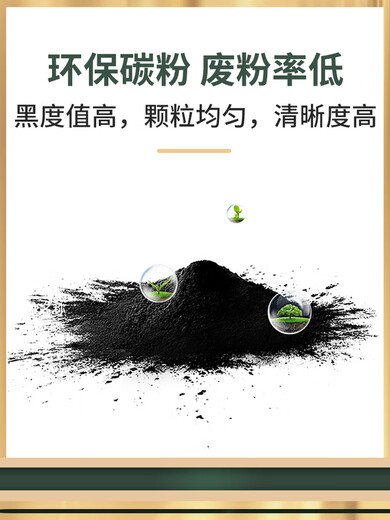 
Anju is suitable for HP W9085MS Powder Box LaserjetManagedMFP E826 Copier Toner Toner W9085MC [Large Capacity] W9085MC/MS Powder Box 60000 pages