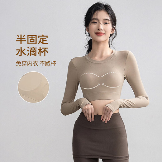 Free style sports tops for women in spring and autumn new style with chest pads and beautiful back T-shirts Pilates running fitness yoga wear long sleeves