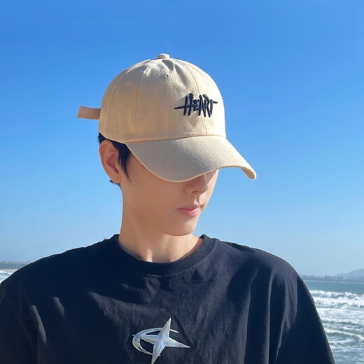 
Kadeno hat men's spring and summer big head circumference baseball hat trendy embroidery versatile hip-hop fashion sun protection casual sun protection baseball hat M607 beige L adjustable 54-60cm