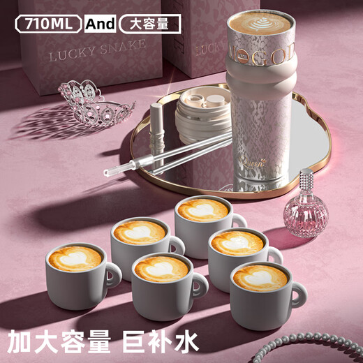 GROOT316不锈钢保温杯送礼女士高颜值吸管水杯便携随行咖啡杯定制礼物 星月女神-白-316内胆礼盒710ml