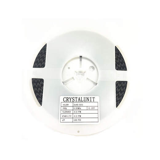 Lanshi passive crystal oscillator chip crystal oscillator ceramic crystal 5032 20MHZ (50 pieces)