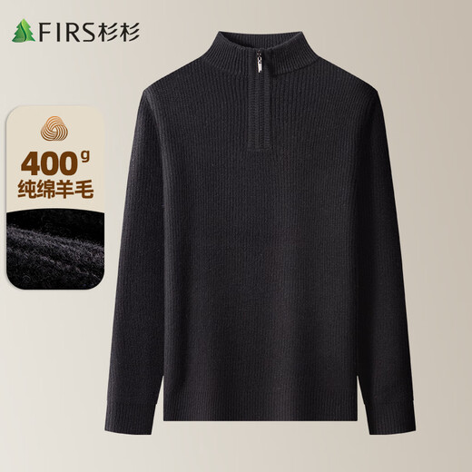 Shanshan-Wollpullover aus 100 % Schafwolle, verdicktes, schweres Herren-Herbst- und Winter-Pullover, weich und hautfreundlich, mit Reißverschluss, Stehkragen, gestricktes Hemd mit Boden