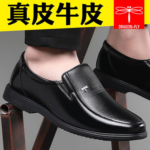 Rote Libelle; Red Dragonfly gleiche Style Dragonfly Marke Echtes Leder-Leder-Lederschuhe Business Casual Daddy Lederschuhe mittlere und ältere Kee