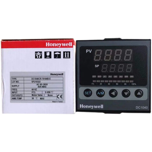 Shantou Lincun Honeywell Honeywell thermostat EDC1020CR301000E instrument DC1040CR301000E