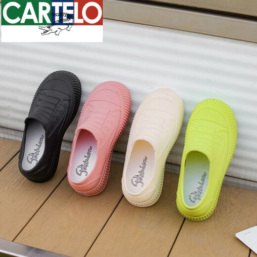 Cardile Crocodile Fashion Water Shoes Women's Waterproof Anti-Slip Rain Shoes Korean Low-top Waterproof Shoes Kitchen Rubber Shoes Mid-Tubes for Rainy Days White (Normal Size) 36