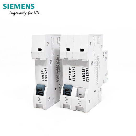 Siemens DC small circuit breaker 5SY5 micro air switch DC220V 2P DC440V 10KA 16A 2P 32A