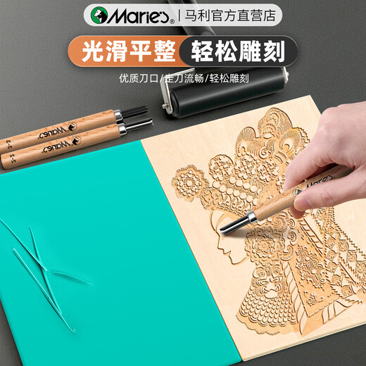 Marley wood carving knife printmaking tool set student art student special hand carving rubber seal hand wood carving knife art knife wood carving knife set tool wood carving knife 10 pieces