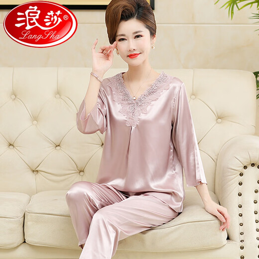 Langsha (Langsha) Pajamas de mère d'âge moyen du printemps et d'été pour les femmes La soie de glace d'automne peut porter une belle-mère en deux pièces minces en deux pièces pour la recommandation de code AR686 2xl d'âge moyen et de 0,5 kg]]]