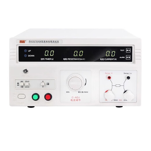 Probador de resistencia a tierra de Merik Electrical RK2678XM Contacto programable Equipo eléctrico Instrumento de detección de corriente RK9930A Corriente AC3-45A Resistencia 0-600m
