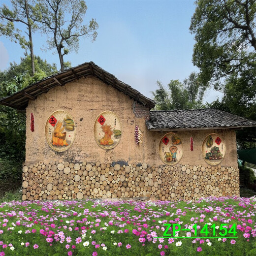 CLCEY农村背景布乡村怀旧网红主播直播背景布3d立体直播间挂布田野丰收 ZP-15253 2.5米宽+2.5米高 (挂钩)