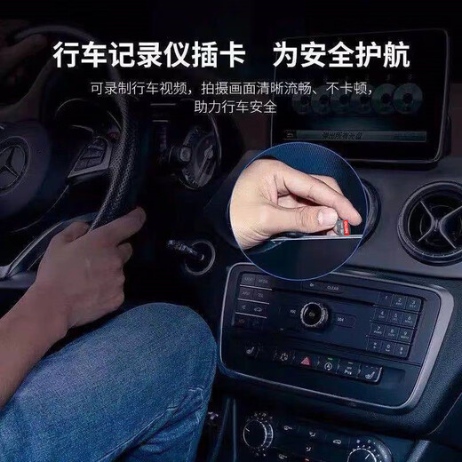 欧金512g高速通用tf内存卡手机相机储存行车记录仪监控摄像头microSD 128G高速通用+读卡器+SD卡套