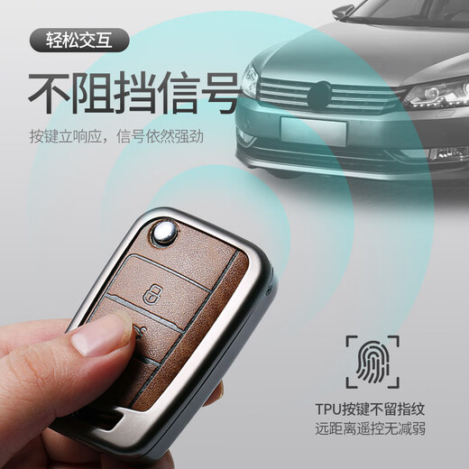 Массивная крышка Toyota Key Cover Camry Asian Longrong Rav4 Corolla Bag Highlander Reyn Wilander Care Buckle 3-ключ [серая кожаная крышка + скорлупа сплав + ключ