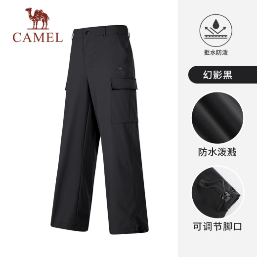 骆驼工装裤男女款秋季防水休闲裤户外登山运动裤加绒梭织冲锋长裤 Y14CAY6625，幻影黑，男 【单层】 2XL