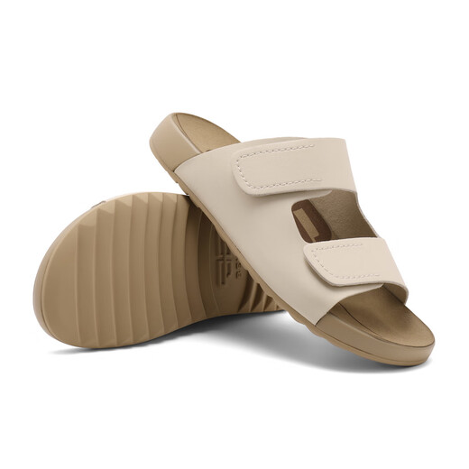 Belle Zhou Yutong gleicher Stil Toast Drag 1 Generation verbesserte Version für Frauen, die Birkenstock -Schuhe tragen A8R2DBT5 Beige 38