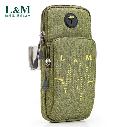 L/M Outdoor Running Arm Bag Männer und Frauen Sport Marathon Handgelenk Arm Mobile Arm Cover Armbeutel Fitness Zyklus Nachtlauf Raum lila (General Model)