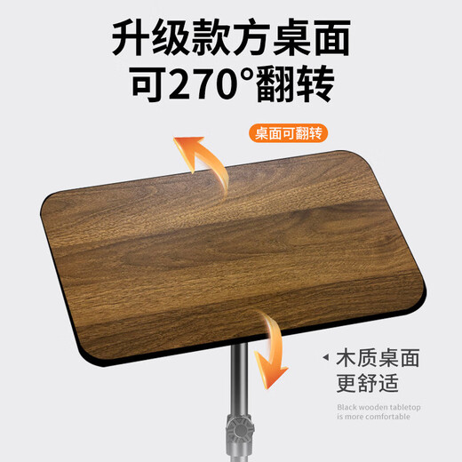 DOBOLY带滑轮笔记本电脑支架落地增高桌面置物架室内直播站立式办公工作 【带滑轮】胡桃面调高度角度笔记本支架+托盘