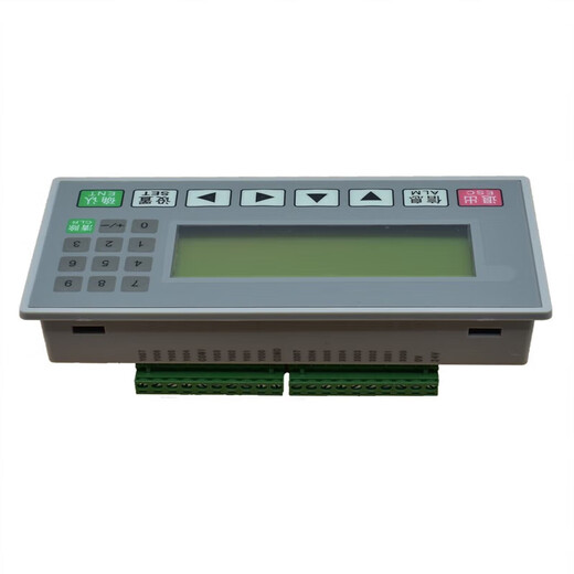 Text plc all-in-one controller FX2N-16MR/T programmable industrial control board op320-a display without extension transistor/485