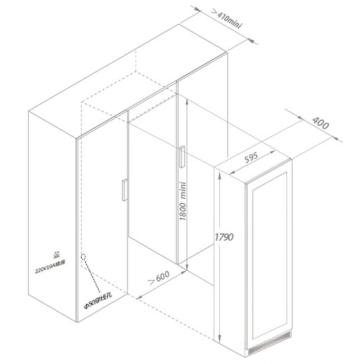 EREMITE 400 depth ultra-thin embedded red wine cabinet constant temperature wine cabinet beverage cabinet tea refrigerator wine storage cabinet sideboard wine cabinet 1.79m mirror door single temperature variable frequency 77 bottles