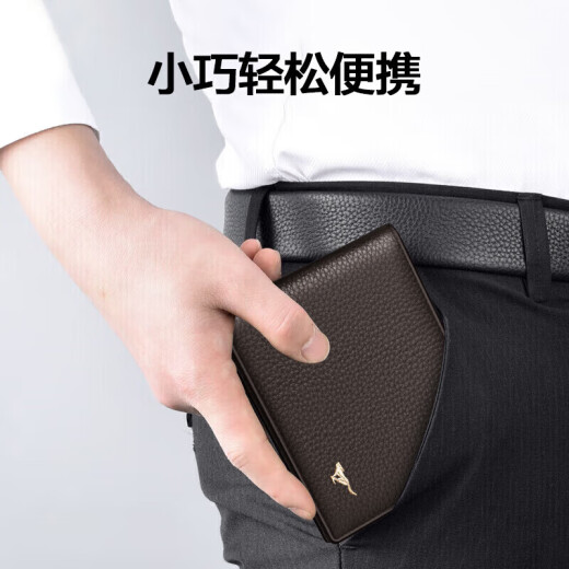 七匹狼钱包男真牛皮短款男士钱包卡包送爸爸男友老公父亲节实用生日礼物