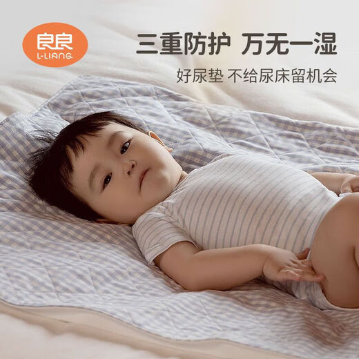 良良（L-Liang）隔尿垫苎麻大号婴儿透气防水秋冬儿童宝宝可洗纯棉护理垫 0x0cm 小汽车粉-110*72cm-粉