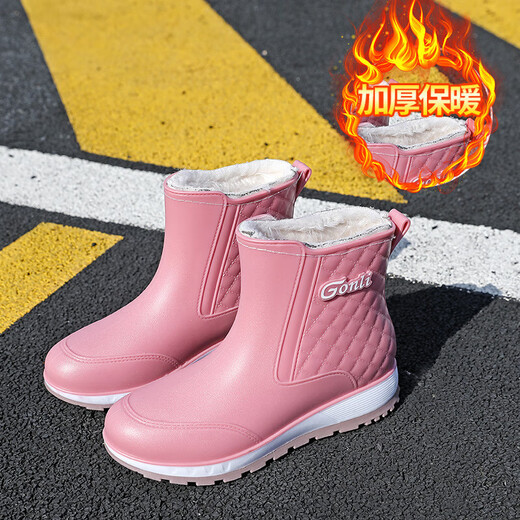 日系时尚雨鞋女款防滑中筒一体防水鞋水靴短筒雨靴加绒厨房胶鞋潮 330杏色不加棉标准码 38