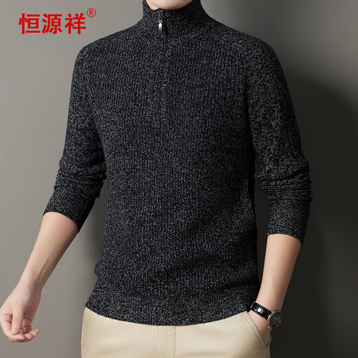 Hengyuanxiang 100% Cardigan Herbst und Winter verdickter halbhoher Hals Reißverschluss Pullover Strick-Sweater Denim Orchid 175