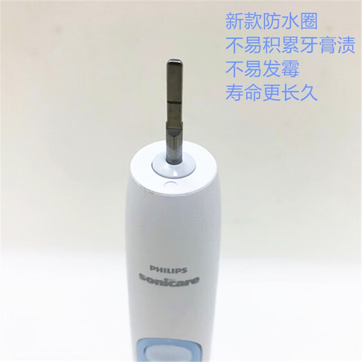 Philips (Philips) Ультразвуковая электрическая зубная щетка HX682P 681A 684W 684C 685T Пара Модель заряжается водонепроницаем