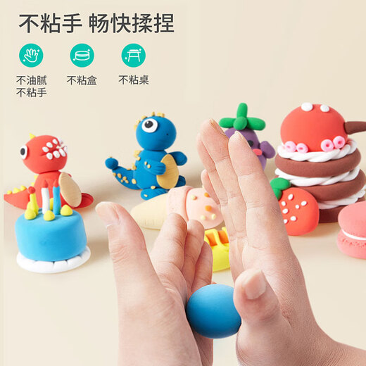
Xubeile warm sense 36 color ultra light clay rubber color mud children's toys handmade DIY space sand clay gift