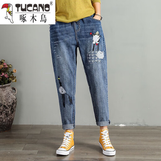 
Woodpecker embroidered high-waisted nine-point jeans for women loose and slim 2025 summer new large-size fat beauty embroidered harem pants A6169# blue S 80-95Jin [Jin equals 0.5 kg]