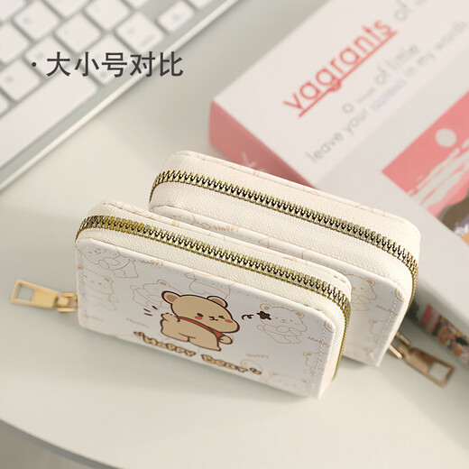 Maiweini Pacchard Dog Card Sac Femme Nouvelle carte de carte de grande capacité Multi-carte Coupon Portefeuille Zipper étudiant Certificat de carte bancaire mignon Certificat de cul [18 Cartes + 2 Positions multi-fonctions] 18
