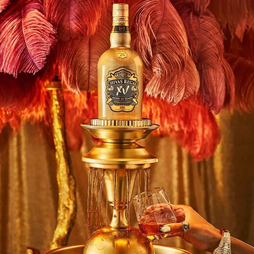 芝华士（Chivas）15年苏格兰调和型威士忌洋酒700mlXV透金版 