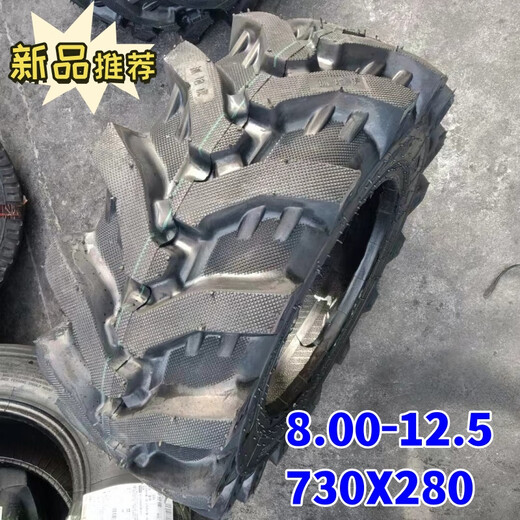 Daqingwang Tracteur 8.00-12