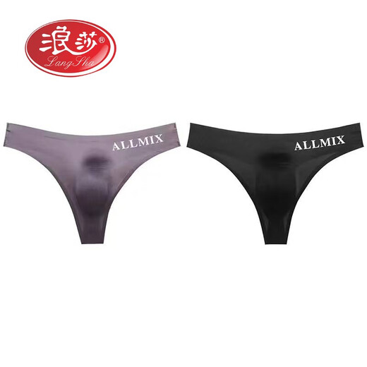 Langsha (Langsha) Ropa interior de seda de hielo de alta gama para el triángulo de hombre Tanga sin marca para hombres para hombres convexos delgados de los hombres nalgas sexys sexy invisibles semitransparente T (gris oscuro + negro) 2 piezas XL recomendado 130-150Jin [Jin equivale a 0.5 kg]