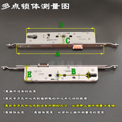 Pupan Aluminiumlegierung Multi-Point-Türschloss 8530 gebrochener Brücken Aluminium-Türschloss Karosserie-Zubehör 8535 Lock Body Gelenktür Schloss Plastikstahltürschlos