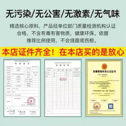 Norwegian compound fertilizer imported Miao Le instant flower fertilizer universal vegetable and fruit tree potted organic fertilizer nitrogen, phosphorus and potassium pure imported 15-15-15 universal 4Jin Jin equal to 0.5 kg