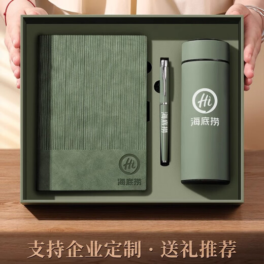 公司商务礼品定制周年庆活动纪念品套装送客户员工伴手礼办公记事本定制logo 12048-A5深蓝色 【保温杯礼盒装  】