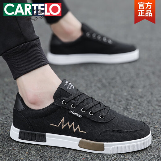 
CARTELO men's shoes old Beijing cloth shoes work shoes men Korean style sports and casual board shoes men winter flat canvas shoes 6636 gray 40